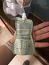 京东京造液体沙拉100ml*7袋 NFC复合果蔬汁代餐膳食纤维轻液断 实拍图