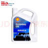 壳牌 (Shell) 发动机清洗油 4L 汽车用品 实拍图
