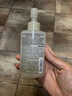 无印良品（MUJI）敏感肌用柔和净透卸妆啫喱 新品 OA5RCC4A 200ml 实拍图