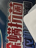 绿伞 除螨抗菌洗衣机槽清洗剂 滚筒波轮洗衣机除垢剂375g×2盒（6袋） 实拍图
