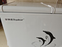 荣事达（Royalstar）双温冰柜家用小型双箱冷柜 冷藏冷冻两用柜双门商用大容量卧式冷柜节能省电 【蝶形门 内置玻璃移门】双温冰柜 236L 实拍图