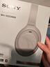 索尼（SONY）【618】WH-1000XM4 无线智能降噪 头戴耳机 蓝牙5.0（1000XM3升级款）铂金银 高考祝福礼物 实拍图