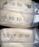 bebebus超裤成长裤XL4片透气超薄拉拉学步裤试用装【品牌直供 安心品质】 实拍图