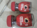 雀巢（Nestle）【代言人丁禹兮同款】醇品速溶美式黑咖啡粉0糖0脂*瓶装50g 实拍图