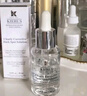 科颜氏（Kiehl's）安白瓶淡斑精华液100ml 美白VC护肤品生日礼物送礼物 实拍图