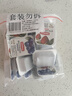 喜璐（Helios）西班牙进口果酱15g*25粒（蓝莓15粒+草莓10粒）迷你小包装 实拍图