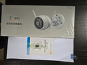 萤石（EZVIZ） C3W1080P2.8mm 全彩版摄像头 智能无线高清网络wifi远程监控摄像头枪机 实拍图