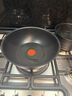 特福（Tefal）百变锅 铸铝红心不粘锅炒菜锅煎锅可拆卸把手套装电磁炉明火通用 黑美人- 6件套 实拍图
