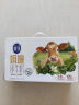 三元极致娟姗纯牛奶整箱250ml*10盒 3.8g原生乳蛋白 礼盒装 实拍图