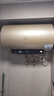 海尔（Haier）国家补贴20%电热水器60升 PD3 金刚无缝胆终身免换镁棒一级能效节能省电储水式大水量家用洗澡速热 实拍图