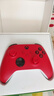 微软Xbox无线游戏手柄 无线控制器 彩色手柄锦鲤红 蓝牙 适配Xbox/PC/平板/手机 Steam促销 双人成行2 实拍图