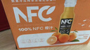 农夫山泉NFC橙汁果汁饮料100%鲜果冷压榨 橙子冷压榨300ml*10瓶礼盒 实拍图