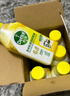 滴露（Dettol）洗衣机清洗剂机槽柠檬滚筒洗衣机清洁剂强力除垢除菌250ml*6瓶 实拍图