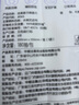 倍思Type-c数据线6A超级快充100W/88W/66W/40W华为荣耀充电线适用小米安卓手机平板Pura80/Mate70/60 实拍图
