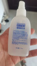 日本叮叮植物防叮水喷雾70ml 儿童婴儿驱叮防虫叮咬神器户外便携花露水 实拍图