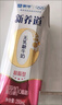 蒙牛新养道零乳糖脱脂牛奶250ml×12盒 0乳糖好吸收 0脂肪 实拍图