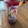 潭酒 潭金酱 酱香型白酒 53度  500ml*3瓶 礼盒装 父亲节送礼礼物 实拍图