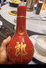 郎酒红花郎·红十 酱香型白酒 53度 500mL 6瓶 整箱装 实拍图