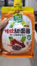 葱伴侣减盐黄豆酱450g加嘴装+传统甜面酱450g加嘴装 欣和出品 实拍图