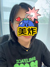 潮宏基 绫罗黄金项链女士足金素链颈饰送妈妈送女友生日礼物 计价W 约2.45g 链约42cm 实拍图