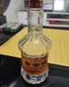 白云边 满口福 浓酱兼香型白酒 45度 125ml 单瓶装 618周年庆 实拍图