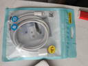 品胜苹果数据线iphone充电线快充 适用iPhone14ProMax/13/12/XR/11/8手机ipad平板USB充电器线车载编织 实拍图