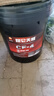 昆仑天威CF-4 15W40柴油机油农用车货车发动机润滑油大桶16kg四季通用 实拍图