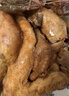 凤起德州脱骨扒鸡礼盒两只装500g*2只 德州五香扒鸡德州烧鸡开袋即食 实拍图