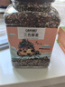 悦谷百味 三色藜麦2斤（黑藜麦 红藜麦藜麦 五谷杂粮粗粮粥米大米伴侣） 实拍图