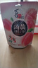 喜之郎蒟蒻果冻20克x6包共120g水蜜桃味0脂40%果汁魔芋饱腹休闲儿童零食 实拍图