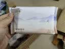 十月结晶孕产妇湿巾纸成人女性孕妇产后生理期私处护理 20片 4包 实拍图