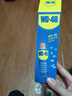 WD-40除锈剂wd40门锁润滑油机械防锈螺栓丝松动窗合页自行车链条清洁洗 实拍图