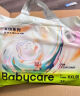 babycare【品牌直供 安心品质】皇室狮子王国皇冠LaLa裤试用装XL码-4片 实拍图