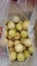 张小壮百香果 黄金果 广西钦蜜9号黄金百香果9号新鲜生鲜白香果水果 精选4.5-5斤约45-55个 实拍图