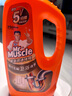 威猛先生（Mr Muscle）管道速效疏通啫喱 强力瓦解卫浴堵塞 管道疏通剂960ml 实拍图