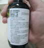 爷爷的农场有机核桃油牛油果油63ml*2瓶 凉拌热炒礼盒 婴幼儿宝宝辅食食谱 实拍图