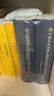 地中海与菲利普二世时代的地中海世界 全二卷 精装32开 商务印书馆出版 实拍图