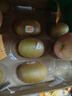 佳沛（zespri）新西兰 阳光金奇异果12粒礼盒特大果单果约122-146g 猕猴桃 水果 实拍图