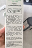 丝塔芙舒缓修护轻盈霜50ml陈都灵推荐超修精华霜敏感肌温和 实拍图