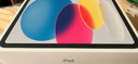 Apple/苹果【国家补贴】iPad 11英寸 A16芯片2025年款 平板电脑 (128GB WLAN版/学习办公娱乐)蓝色 实拍图