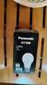 松下（Panasonic）LED灯泡节能灯泡 家用照明灯LED灯源灯具E27螺口 7瓦6500K球泡 实拍图