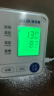 奥克斯（AUX）电子血压计血压仪家用血压测量仪医用高精准上臂式国家补贴BSX556 实拍图