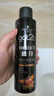 施华蔻（Schwarzkopf）got2b酷印强持久定型发胶250ml(定型发胶蓬松喷雾干胶)(新老包装) 实拍图