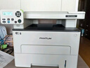 奔图（PANTUM）M6766DW激光打印机家用办公 自动双面打印 复印扫描一体机 学生手机无线学习作业家庭打印机 实拍图
