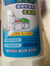 贝亲（Pigeon）餐具清洗剂 洗奶嘴果蔬水杯餐具玩具 套装 600ml+700ml PL156 实拍图