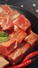 大庄园 进口草饲原切牛腩块 净重4斤 炖煮食材【真原切】 实拍图