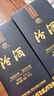 汾酒 蓝汾 清香型白酒 53度475ml 单瓶装 汾酒 （53度仿蓝瓷） 实拍图