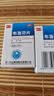 [特一]布洛芬片 0.1g*100片 3盒装 感冒发热缓解疼痛关节痛偏头痛牙痛肌肉痛神经痛痛经感冒发热国药准字正品大药房 实拍图