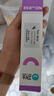 卫仕猫用化毛膏120g*4  宠物猫维生素鱼油化毛球营养膏 微量元素猫咪化毛球 实拍图