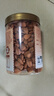 楼兰蜜语甜杏仁300g/罐 南杏仁片不苦烘焙原味坚果可做杏仁露早餐零食 实拍图
